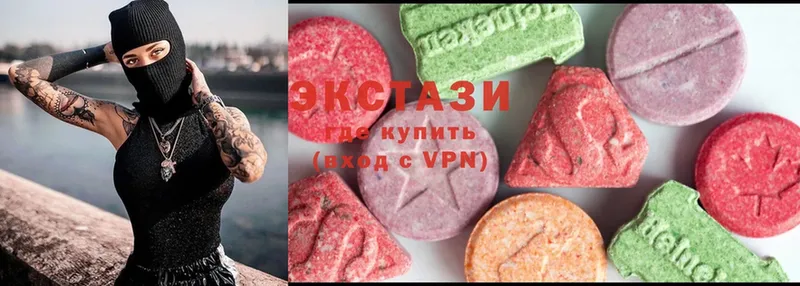 ЭКСТАЗИ MDMA Орск